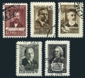 Russia 1951-1955 CTO