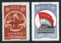 Russia 1994, 2030 mlh