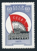 Russia 2030 mlh