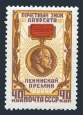 Russia 2061 mlh