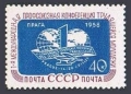 Russia 2085