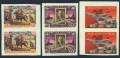 Russia 2096, 2100-2101 imperf pairs