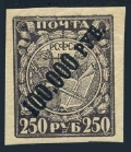 Russia 210 mlh