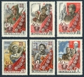 Russia 2135-2140 mlh