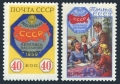 Russia 2156-2157