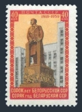 Russia 2161 mlh