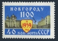 Russia 2229 mlh