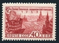 Russia 2260 mlh