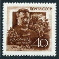 Russia 2295 mlh