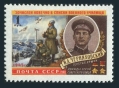 Russia 2322 mlh
