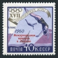 Russia 2369 mlh