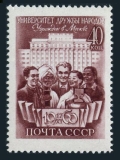 Russia 2402
