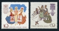 Russia 2416-2417 mlh