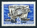 Russia 2458 mlh