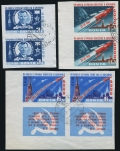 Russia 2463-2465 imperf pairs CTO