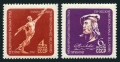Russia 2481-2482 mlh