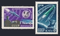 Russia 2491-2492 mlh