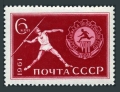 Russia 2500 mlh