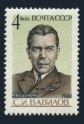 Russia 2501 mlh