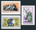 Russia 2503-2505 block/4