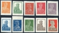 Russia 250-259 Litho mlh