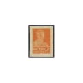 Russia  250 Litho mlh