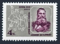 Russia 2555 mlh