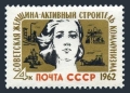 Russia 2559 mlh