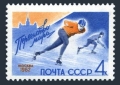 Russia 2562 mlh