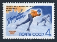 Russia 2563 mlh