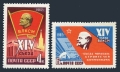Russia 2576-2577 mlh