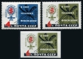 Russia 2594-2595, 2595 imperf blocks/4