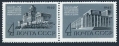 Russia 2609-2610a pair