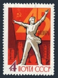Russia 2661 mlh