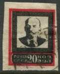 Russia 268-I size 20x25 used