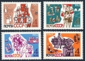 Russia 2697-2700 mlh