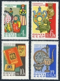 Russia 2701-2704 mlh