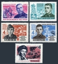 Russia 2705-2709 mlh