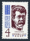 Russia 2719 mlh