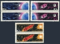 Russia 2732a-2732f pairs