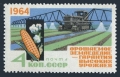 Russia 2892  mlh