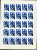 Russia 2905-2911 imperf sheets/25