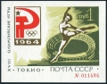 Russia 2926 green mlh