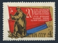 Russia 2947 mlh