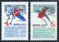 Russia 2998-2999 mlh