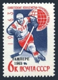 Russia 3012