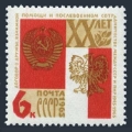 Russia 3018 mlh