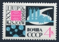Russia 3056