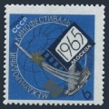 Russia 3065