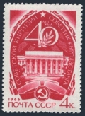 Russia 3184 mlh